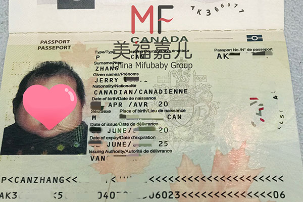 最新政策：加拿大生子能入国籍吗？点击了解加入条件