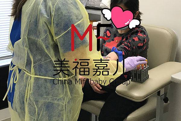 去加拿大生孩子安全吗？这些事孕妈们一定要注意