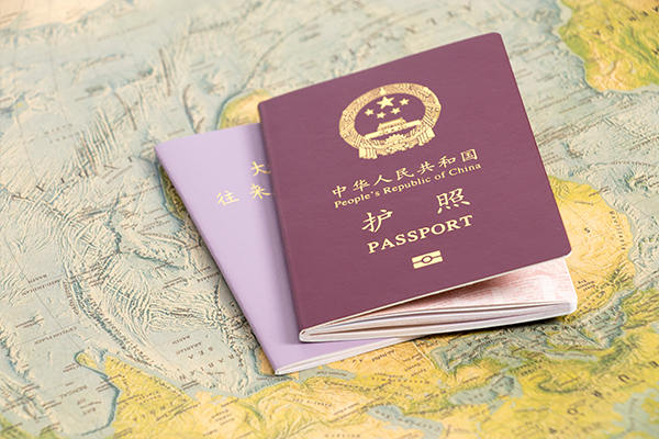 赴加生子回国之前需要注意的事项有哪些
