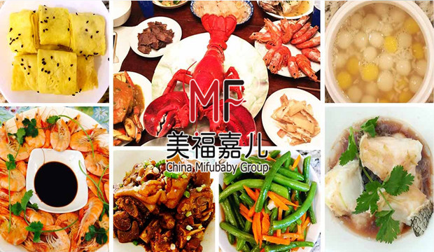 去加拿大生小孩出行前的筹备指南
