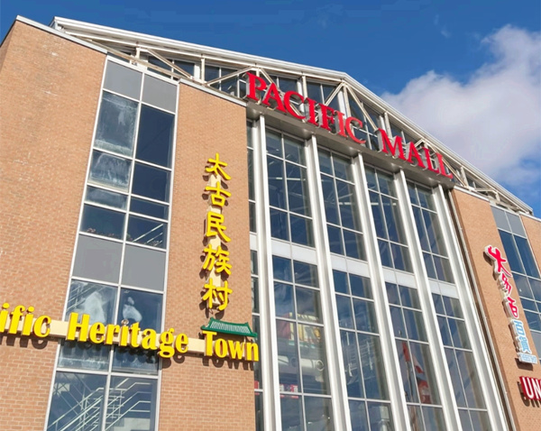 1766044081960127.jpg 去多伦多生子期间务必牢记的事项