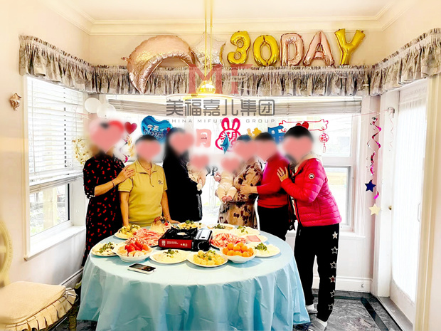 1769676044816199.jpg 赴加生子|庆祝宝宝满月