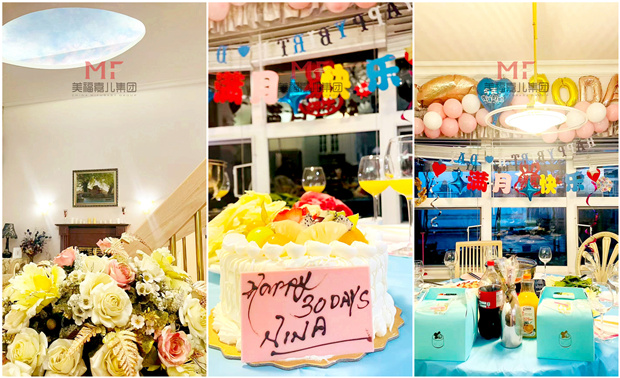 赴加生子|庆祝宝宝满月
