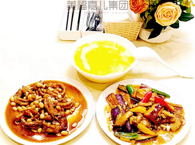 赴加生子孕晚期饮食注意事项
