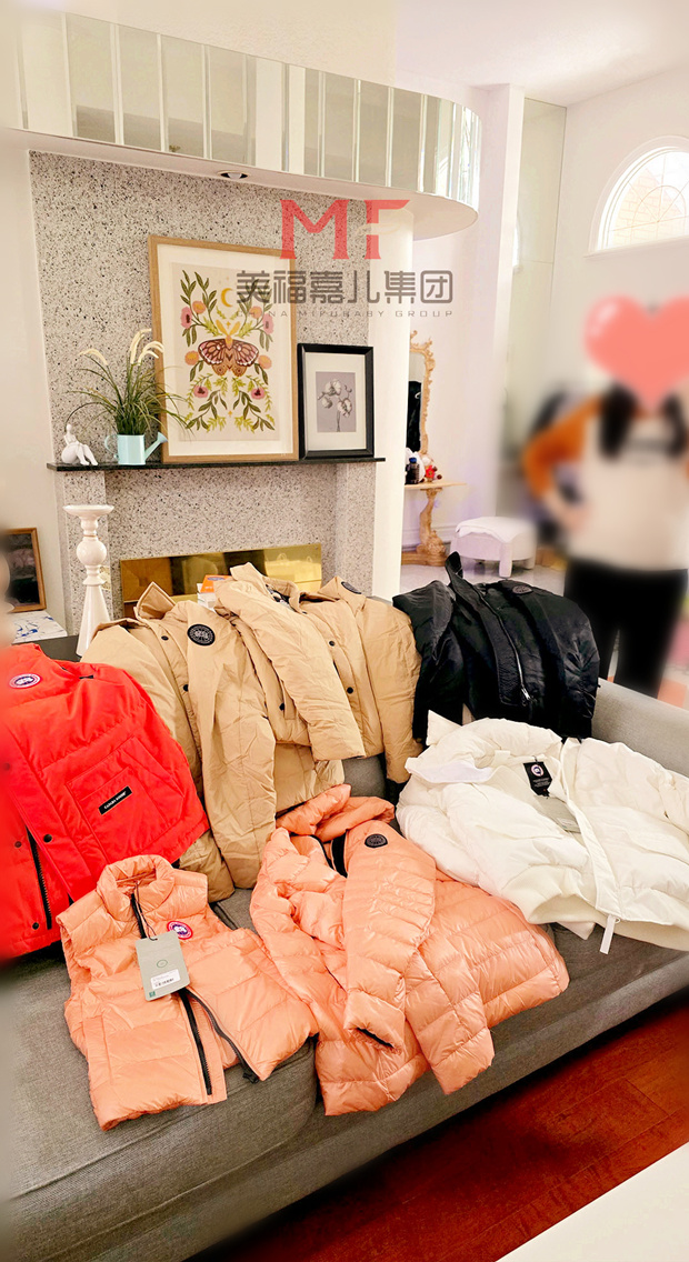 多伦多生子|一次愉快的购物体验
