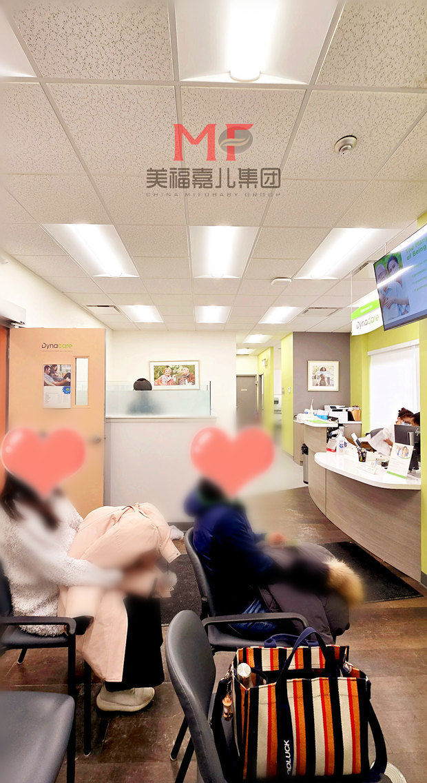 赴加生子|医院验血，暖心相伴
