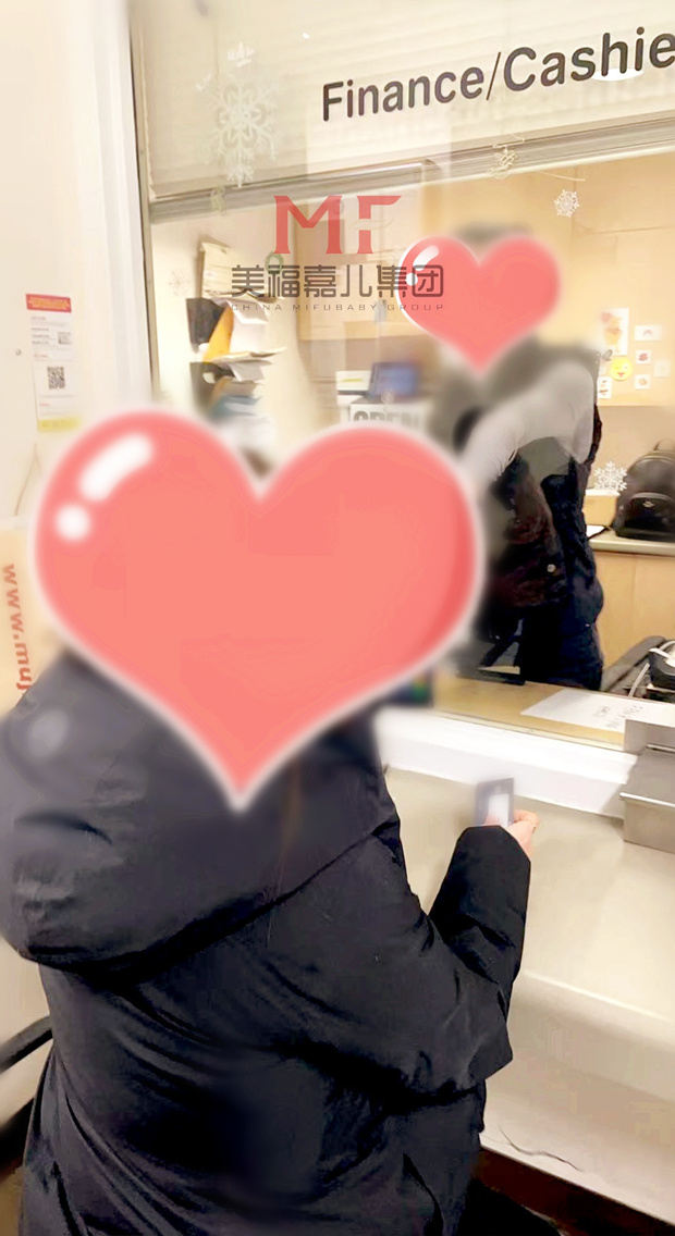 赴加生子|医院结算，圆满收尾
