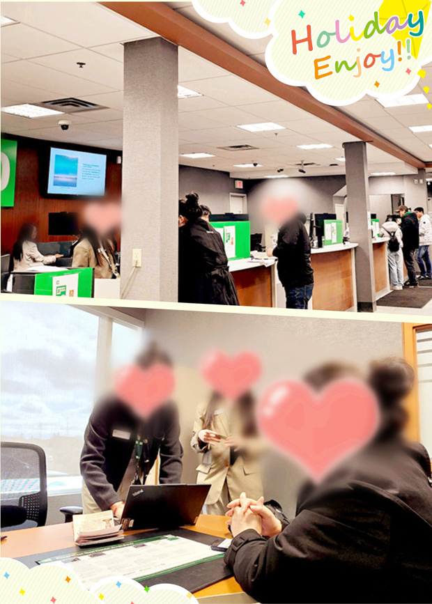 1775634825490634.jpg 赴加生子|办理银行卡,开启便捷生活