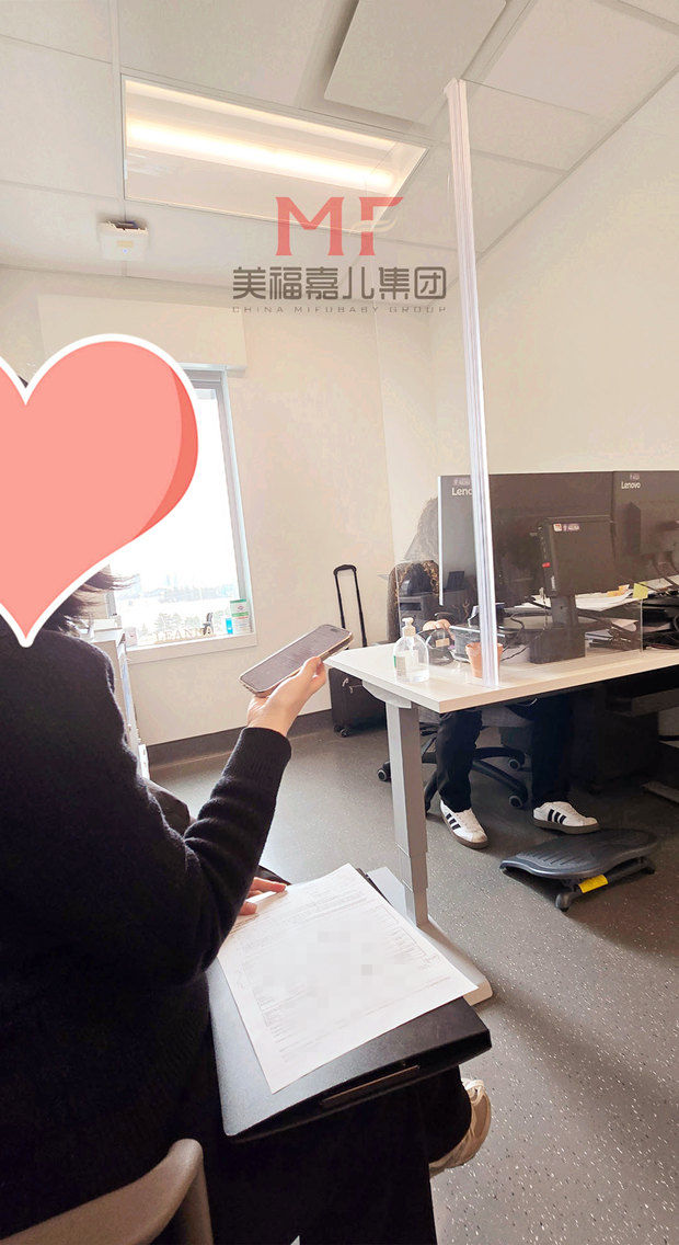 1776240284675308.jpg 多伦多生子|医院注册