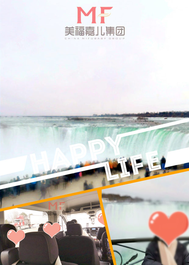 赴加生子|赴一场自然之约
