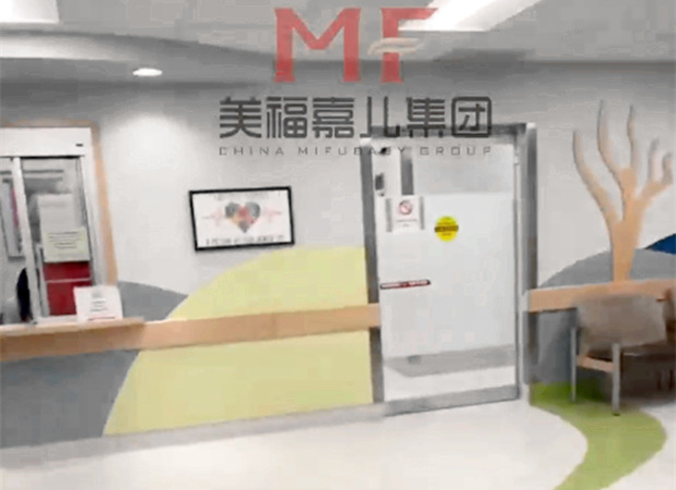 去加拿大生小孩值得考虑的4家妇产医院
