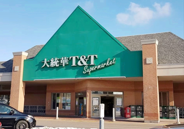 带大宝去加拿大生孩子行程中的注意事项
