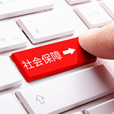 国内加拿大生子哪家好